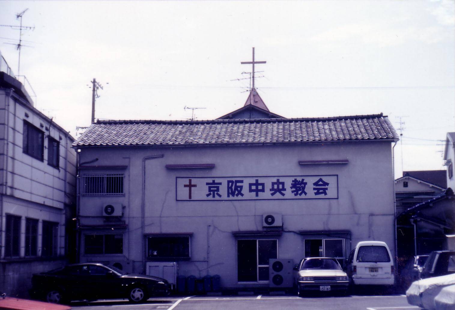 カリスチャペル 祝福の基となる教会